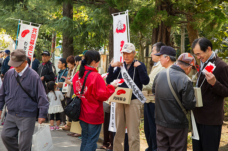 H25_戸塚ふれあい区民祭り-29