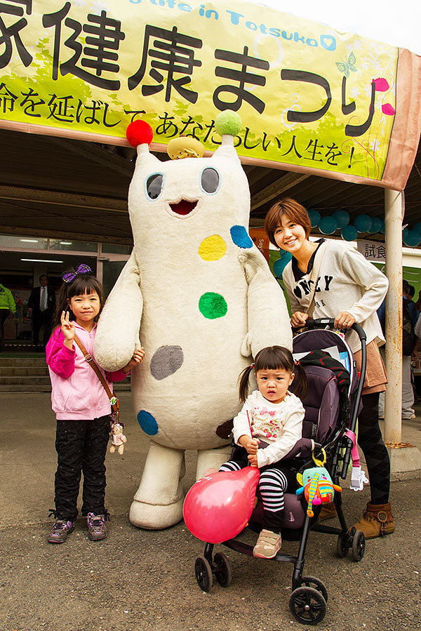 H25_戸塚ふれあい区民祭り-