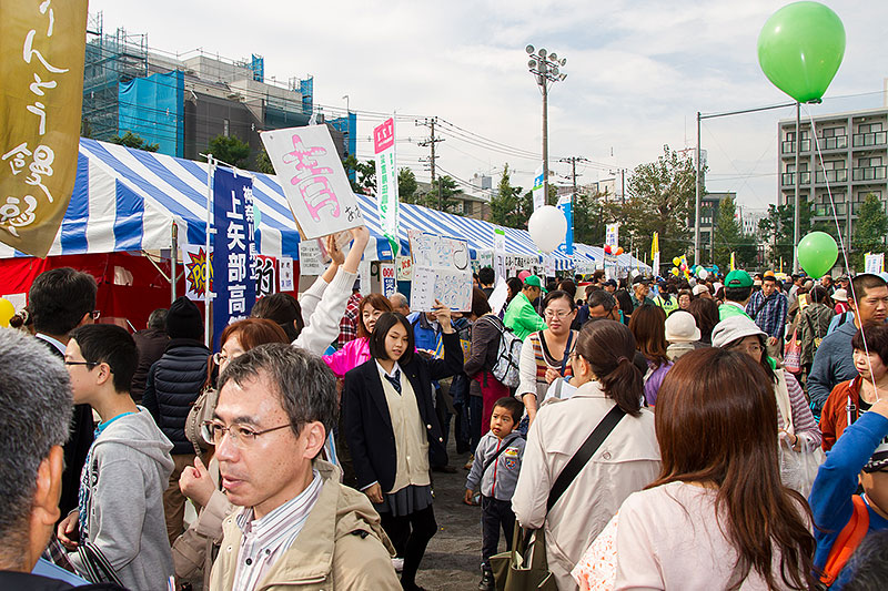 H25_戸塚ふれあい区民祭り-