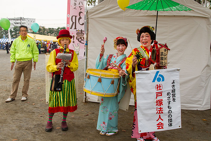 H25_戸塚ふれあい区民祭り-