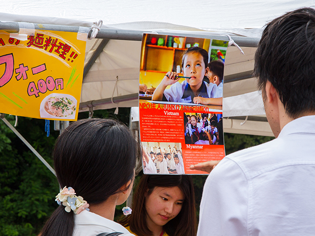 明治学院_戸塚まつり2015_取材写真