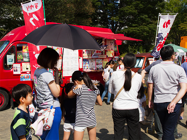 「歩き愛です(あるきめです)東戸塚」取材報告