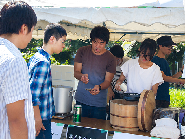 「歩き愛です(あるきめです)東戸塚」取材報告