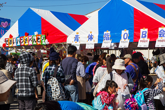 第３９回戸塚ふれあい区民まつり取材報告