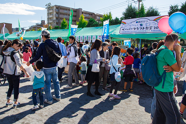 第３９回戸塚ふれあい区民まつり取材報告