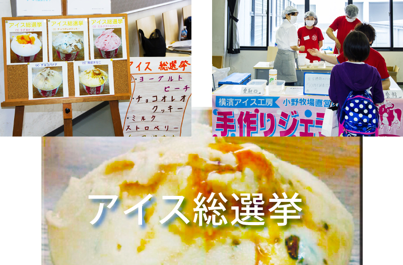 明治学院_戸塚まつり2016_取材写真 明治学院_戸塚まつり2016_取材写真