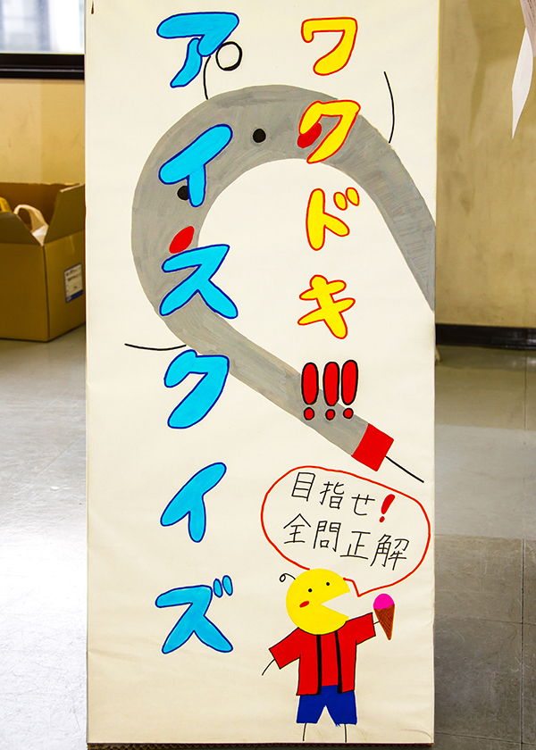 明治学院_戸塚まつり2016_取材写真 明治学院_戸塚まつり2016_取材写真
