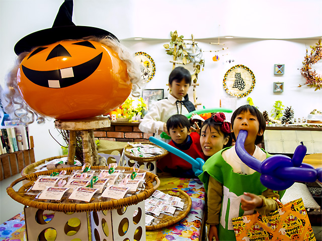 東戸塚ハロウィーンパーティー 東戸塚ハロウィーンパーティー