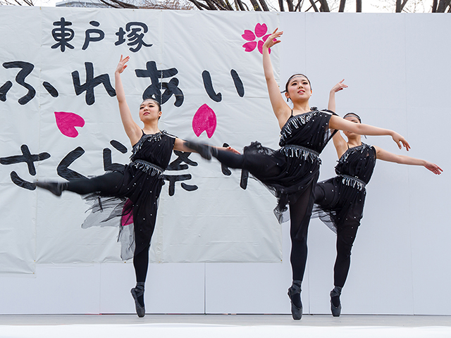 東戸塚ふれあいさくら祭り