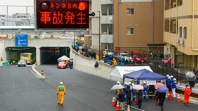 『戸塚アンダーパス開通』前の防災訓練取材写真