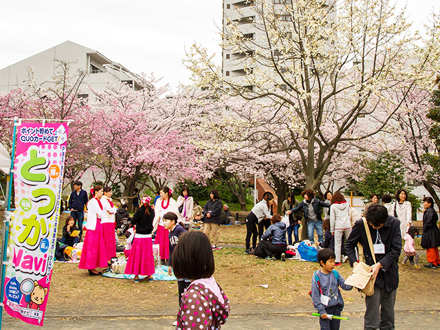 第２回 東戸塚ふれあいさくら祭り