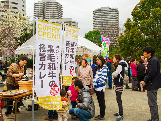 第２回 東戸塚ふれあいさくら祭り