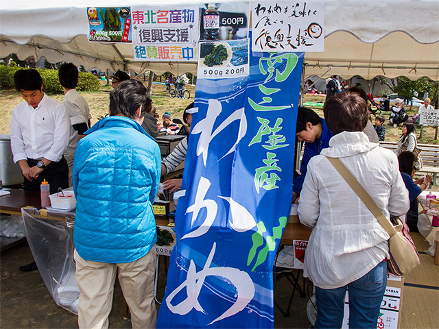 第１回東戸塚ふれあいさくら祭り-13