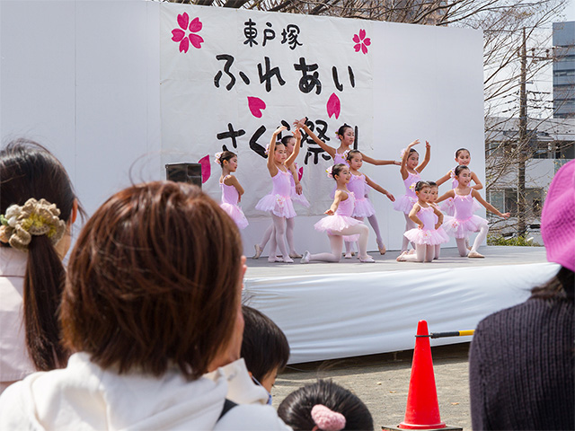 第１回東戸塚ふれあいさくら祭り-28