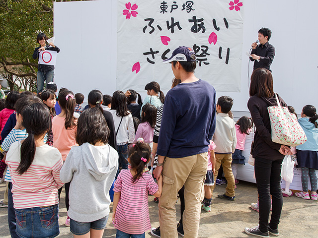 第１回東戸塚ふれあいさくら祭り-44