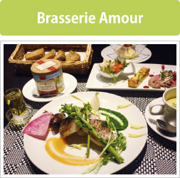 Brasserie Amour