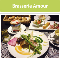 Brasserie Amour Brasserie Amour