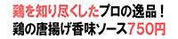 雄善(ゆうぜん) 雄善(ゆうぜん)
