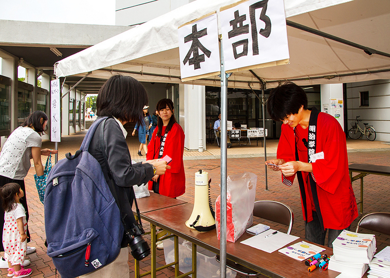 明治学院_戸塚まつり2016_取材写真