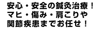 ブロケード８月号特集『戸塚西口ルートワン』