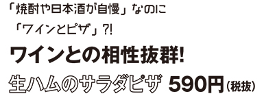 ブロケード５月号『なのに特集』