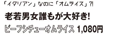 ブロケード５月号『なのに特集』