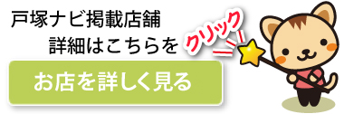 ブロケード５月号『なのに特集』