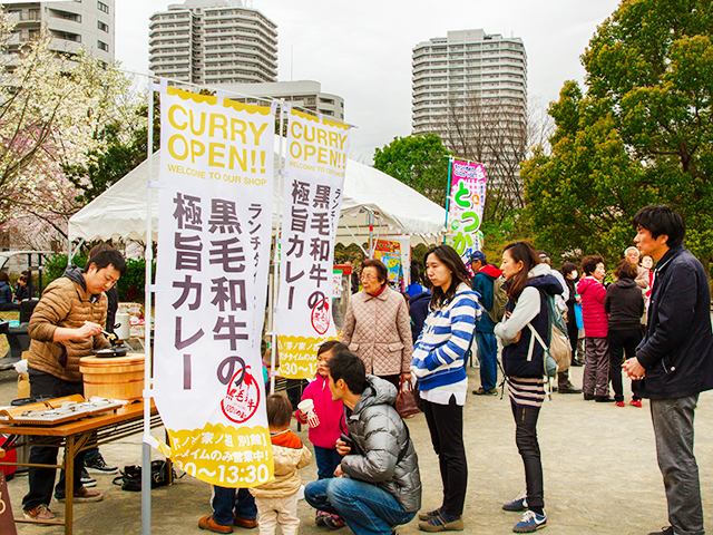 第２回東戸塚ふれあいさくら祭り