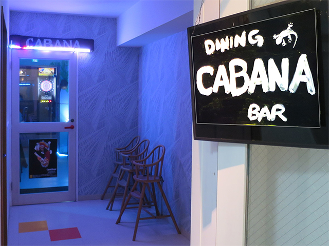 CABANA