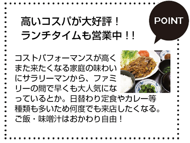 ブロケード６月号『1000円均一特集』