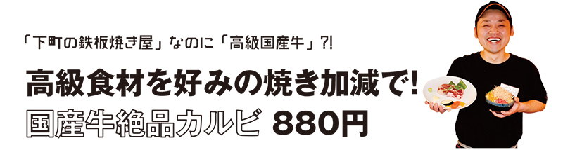 ブロケード５月号『なのに特集』