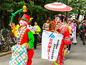 昨年の区民まつり-3